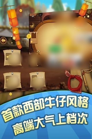 斗牛牛手机游戏安卓版