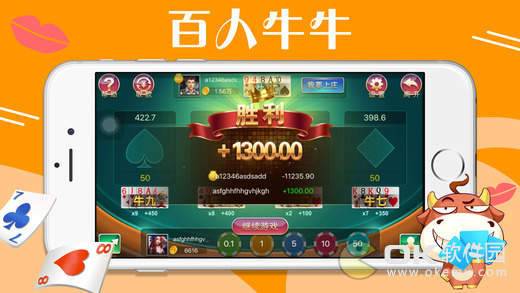 hydwcom电玩城5.5.04版本