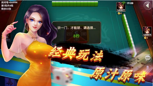 斗牛牛正版真人官网