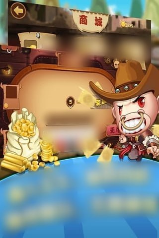 斗牛牛手机游戏安卓版