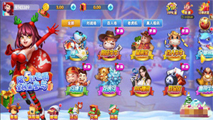 一生棋盘老版本下载安卓