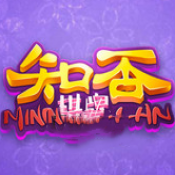 知否棋盘最新版