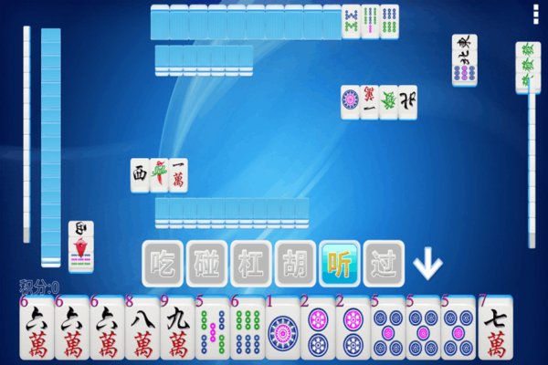 惠州庄麻将下载ios