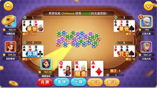 觉醒棋牌jx668官网版