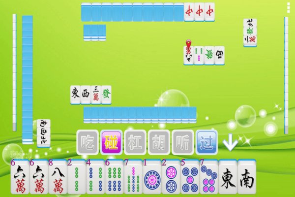 惠州庄麻将下载ios