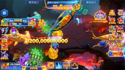 大富豪街机捕鱼