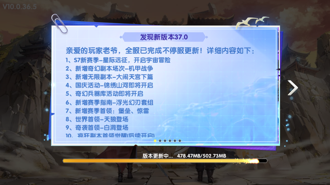 宜宾博雅棋牌麻将八听用最新版下载安装