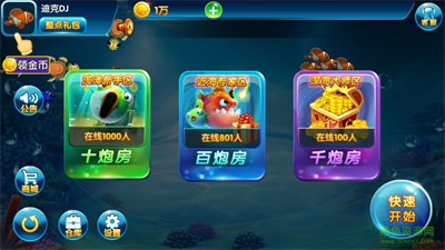 PB上传 ??: 4018b4df-1303-4fc1-a60a-7692443b90f5.png 4018b4df-1303-4fc1-a60a-7692443b90f5.png