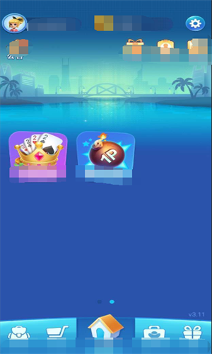 波克城市手机版2018