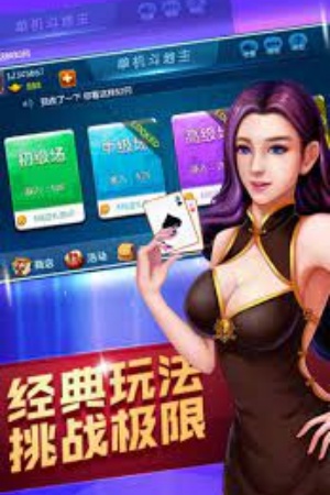 端午棋牌龙舟1.17.2版本