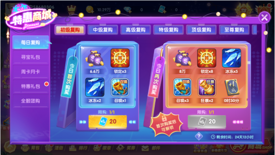 宜宾博雅qipai安卓版 宜宾博雅qipai安卓版