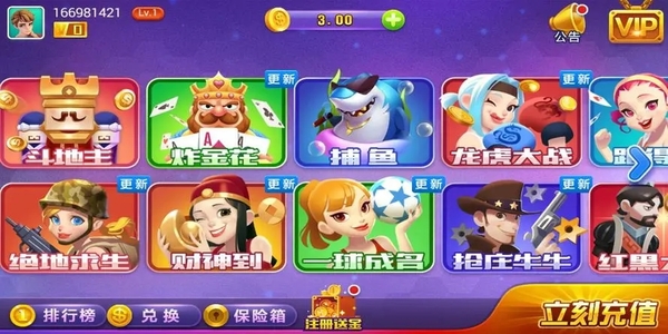 k9棋牌官方网站最新版