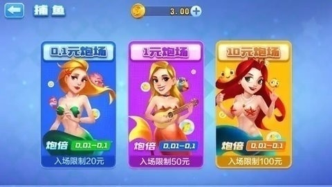 吉子棋牌最新2025经典至尊版