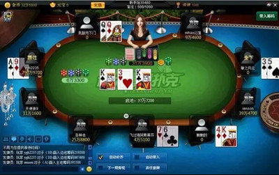 天天德州棋牌官网下载