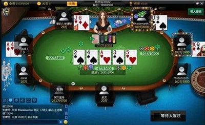 天天德州棋牌官网下载