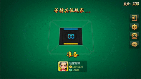 晓游棋牌安卓版官网版