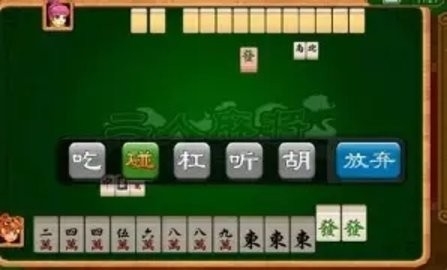 中国城棋牌2026最新版app