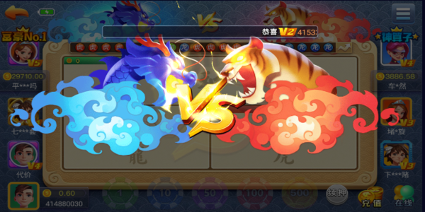 左右棋牌最新版苹果app下载