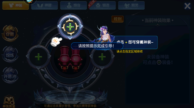 梦幻捕鱼官方最新版本2025下载(原小玛丽捕鱼)