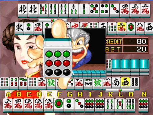 街机麻将手机版