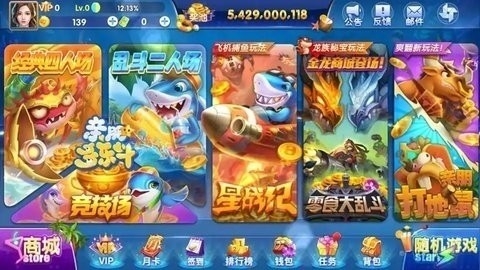 亲朋棋牌官方完整版