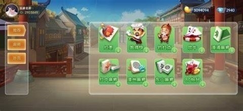 先锋棋牌xf888正版