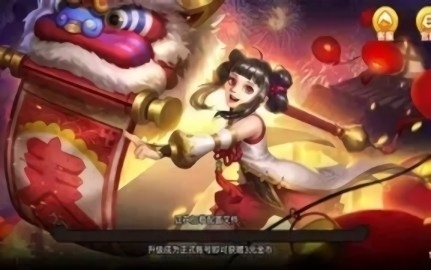 泰斗棋牌旧版本官方版