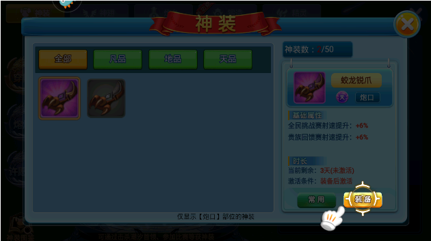 梦幻捕鱼官方最新版本2025下载(原小玛丽捕鱼)