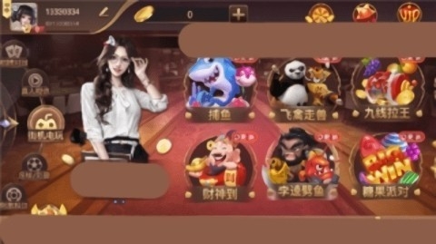 棋乐棋牌dsqp9