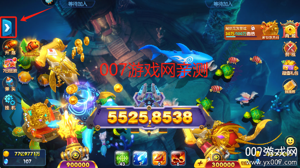 捕鱼大世界高爆版最新版