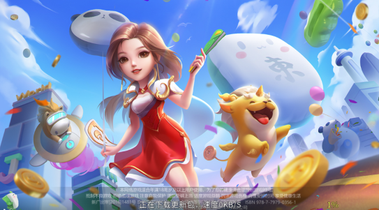 JJ麻将安卓版下载