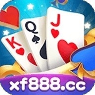 先锋棋牌xf888正版