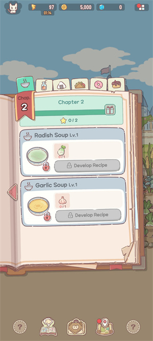 猫咪和汤魔法食谱2026