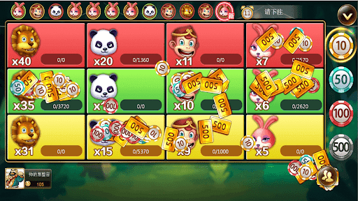 森林舞会电玩城免费版