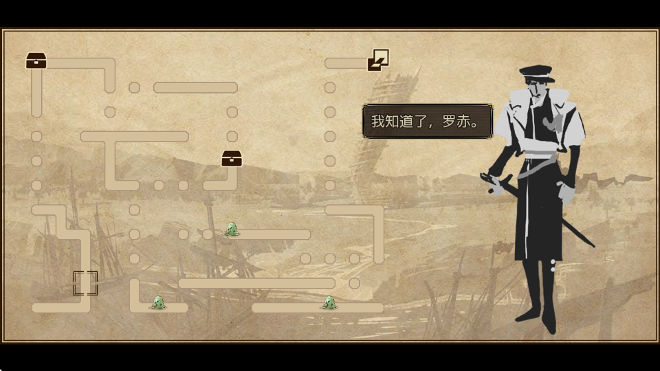 拯救大魔王重生