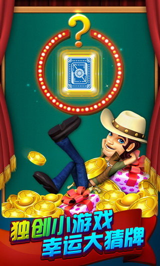 波克城市官方版正版最新版