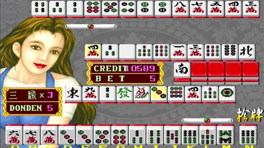 80怀旧街机大满贯手机版