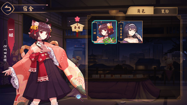 雀魂麻将官网版majsou