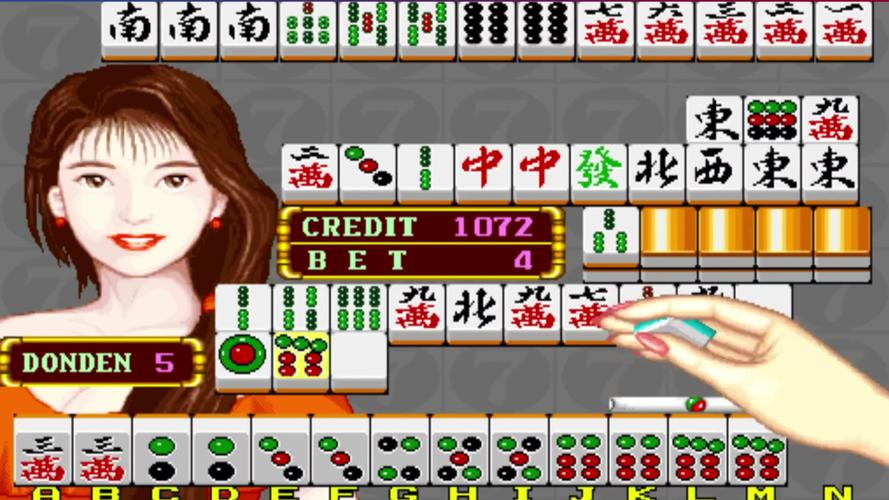 80怀旧街机大满贯手机版