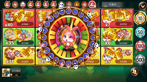 森林舞会电玩城免费版