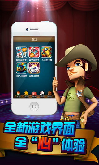 波克城市官方版正版最新版