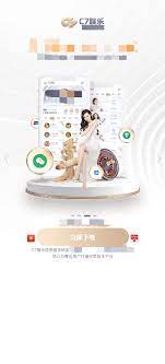 17c最新版本官网版