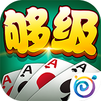 多乐够级记牌器老版