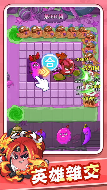 香蕉缺个芭乐官方版