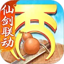 大话西游vivo版