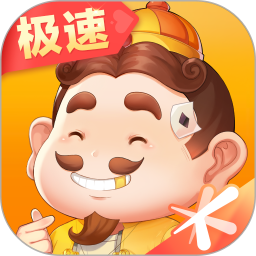 手机qq游戏欢乐斗地主