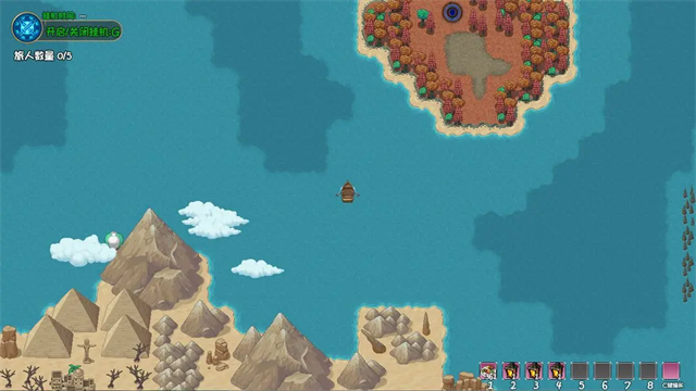 大千世界2官方版