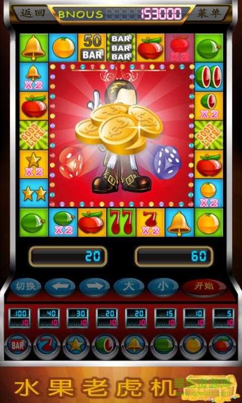 九莲宝灯大满贯老虎机