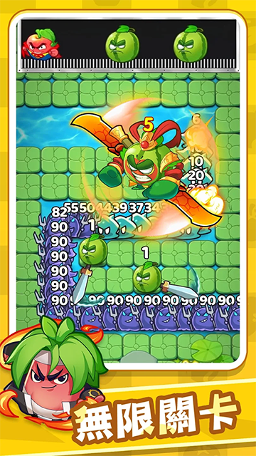 香蕉缺个芭乐官方版