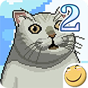 大千世界2官方版